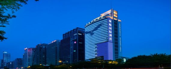 深航国际酒店